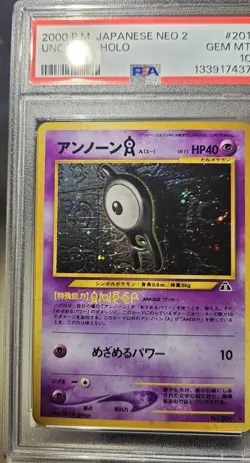2000 Pokemon Japanese NEO-2 UNOWN A - HOLO # 201 PSA - 10 - Image 1