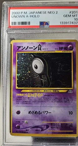 2000 Pokemon Japanese NEO-2 UNOWN A - HOLO # 201 PSA - 10 - Image 2