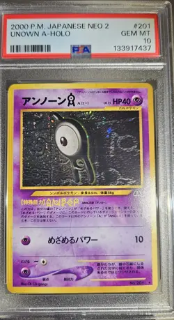2000 Pokemon Japanese NEO-2 UNOWN A - HOLO # 201 PSA - 10 - Image 4
