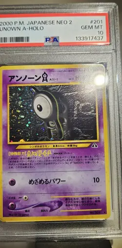 2000 Pokemon Japanese NEO-2 UNOWN A - HOLO # 201 PSA - 10 - Image 5