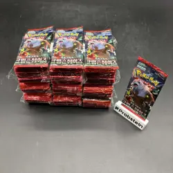 #2 Lot of (200) Pokemon Korean sv5a Crimson Haze Booster Packs Sealed - Image 1