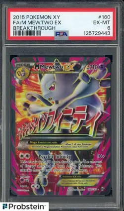 2015 Pokemon XY Breakthrough #160 M Mewtwo Ex Fa PSA 6 - Image 1