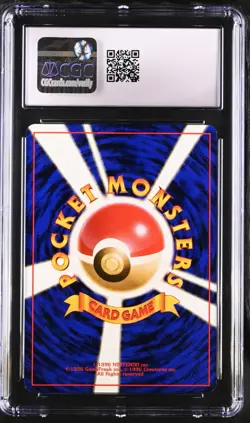1999 Pokemon Japanese Masaki Gengar Holo Promo Evolutions Campaign CGC 9 POP 11! - Image 2