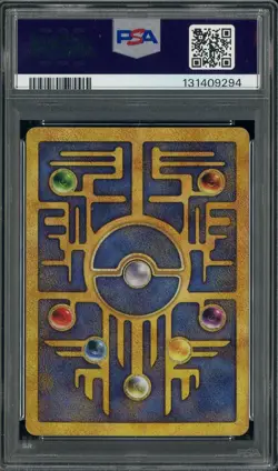 2000 Pokemon Game Promo Pokemon 2000 Movie Ancient Mew PSA 5 - Image 2