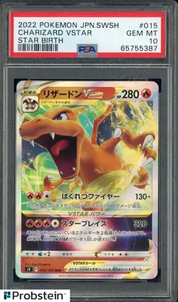 2022 Pokemon JPN SWSH Star Birth #015 Charizard Vstar PSA 10 GEM MINT - Image 1
