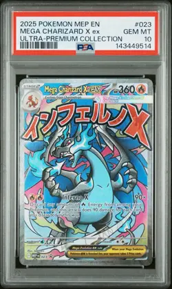 2025 POKEMON ME: MEGA EVOLUTION PROMO #023 MEGA CHARIZARD X EX HOLO PSA 10 - Image 1