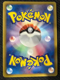 Zekrom 019/051 Rare Spiral Force Pokemon Japanese Near Mint - Image 2