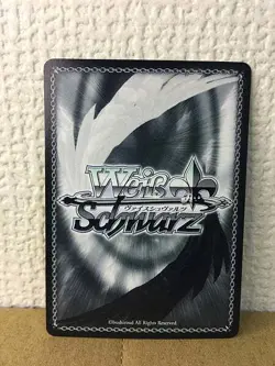 Tsubasa Ozora CTB/W118-032 CR Weiss Schwarz Card Captain Tsubasa - Image 2