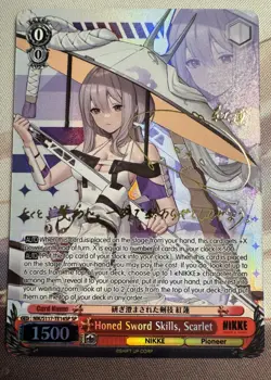 Weiss Schwarz NIKKE NIK/S117-T14SP SP Honed Sword Skills, Scarlet English NM - Image 1