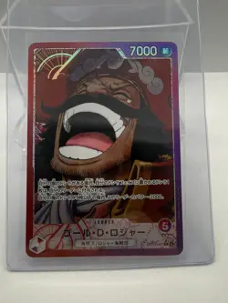 Gol.D.Roger L Parallel Op13-003 Carrying on His Will One Piece Card Japan/A2 - Image 1