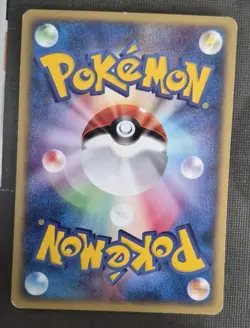 Pokemon Card Japanese Phanpy 053/092 1st Edition E Series LP- - Image 2