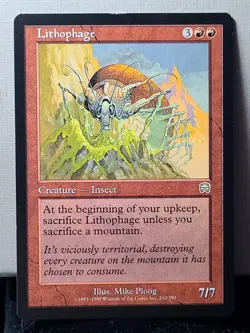 MTG Mercadian Masques - Lithophage - NM/LP Rare - Image 1