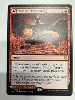 Valakut Awakening Zendikar Rising Regular - Image 1