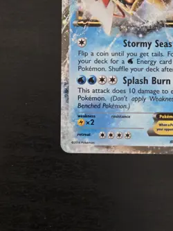 Gyarados EX 26/122 - BREAKPoint - Ultra Rare - Pokemon - Image 4