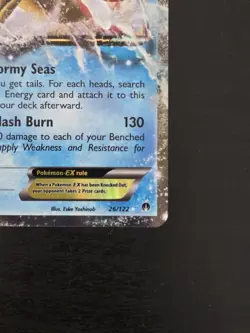Gyarados EX 26/122 - BREAKPoint - Ultra Rare - Pokemon - Image 5