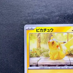 NM Pikachu 242/SV-P Illustration Contest 2024 - Pokemon 1280 - Image 2