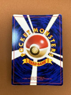 Pokemon Raichu Mystery of the Fossils Holo Rare #026 Japanese 1996 - Image 2