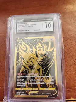 2020 😺 CGC-10 - Pokemon Zamazenta V Ultra-Premium Coll. Promo SWSH077 - Image 1