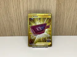 Lure Module 088/078 - Pokemon Go Secret Rare Gold - NM - Image 1
