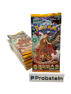 Lot of (30) Pokemon Korean sv2D Clay Burst Booster Packs Sealed - Image 1