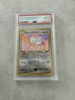 Pokemon Light Togetic Darkness and to Light Holo Rare PSA 10 2001 Japanese #176 - Image 1