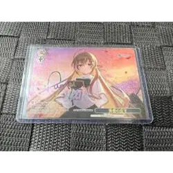 Weiss Schwarz Hololive vol.2 Nanashi Mumei Card HOL/W104-144 SSP FOIL Near Mint - Image 4
