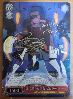 Weiss Schwarz Darling In The Franxx Zero Two Mysterious Girl FXX/S57-T015SP Sign - Image 1