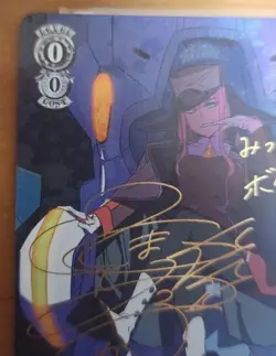 Weiss Schwarz Darling In The Franxx Zero Two Mysterious Girl FXX/S57-T015SP Sign - Image 3