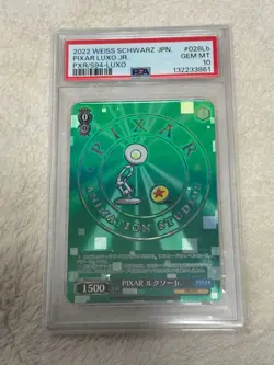 PIXAR LUXO JR Weiss Schwarz Trading Card GEM MT 10 PSA10 Rare Timepiece - Image 1