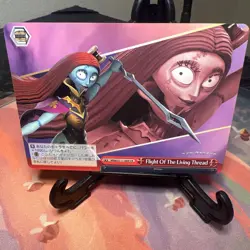 Weiss Schwarz: Mirrorverse MRd/S111-069 CR FLIGHT of THE LIVING THREAD US SELLER - Image 1