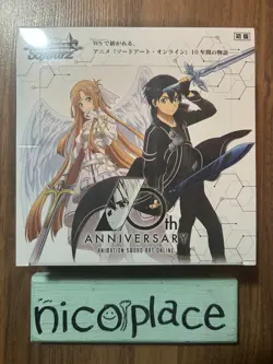 Weiss Schwarz Sword Art Online 10th Anniversary Booster Pack Box Japan - Image 1
