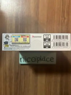 Weiss Schwarz Sword Art Online 10th Anniversary Booster Pack Box Japan - Image 4
