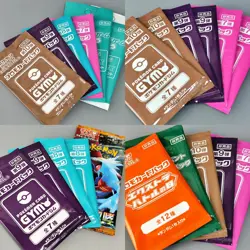 Scarlet & Violet GYM Promo Pack Part 7 -10 etc.. Pokemon Cards Sealed 22packs - Image 1