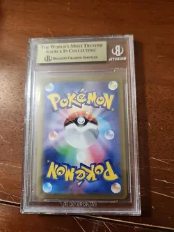 BGS 9.5 Dragonite 149/165 Poke Ball Mirror HOLO Pokemon card 151 Japanese Rare - Image 3