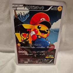 Pokemon Inspired Pikachu Mario Holo Japanese Fan Art Card - Image 1
