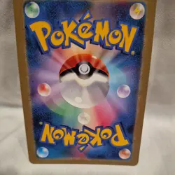 Pokemon Inspired Pikachu Mario Holo Japanese Fan Art Card - Image 4