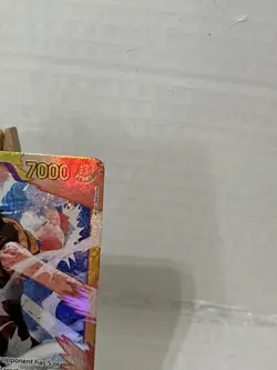 Monkey.D.Luffy EB02-061 (SEC) ONE PIECE Card The Best vol.2 English PRB02 - Image 4