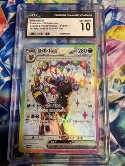 UMBREON CGC 10 2025 POKEMON SV-P KOREAN #143 SV8A PLAYMAT GEM 9354 - Image 1