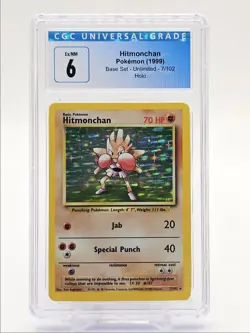 HITMONCHAN 1999 POKEMON BASE SET UNLIMITED HOLO RARE 7/102 CGC 6 Q3423 - Image 1