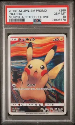 Pokemon Pikachu 2018 JPN SM Promo #288 Munch: A Retrospective PSA 10 - Image 1