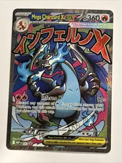 Mega Charizard X ex 023 Me: Mega Evolution Promo Holo Pokemon TCG - Image 1