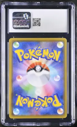 Pokemon 2021 Pikachu V Holo JPN 25th Anniv. Collection #020 CGC 10 - Image 2