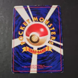 MP Rocket's Snorlax No.143 Gym 2 Challenge Japanese Pokemon TCG Vintage - Image 2