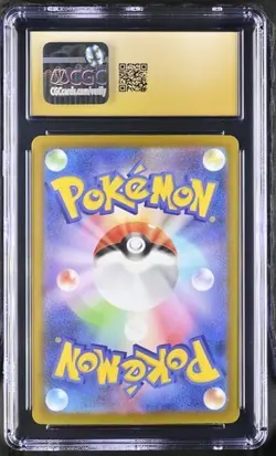 Pokemon Canari (2025) JPN Mega Dream ex 248/193 SAR Holo CGC PRISTINE 10 - Image 2