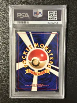 1997 P.M. Pokemon Japanese Fossil Hitmonlee Holo PSA 9 #106 SWIRL 🔥 - Image 2