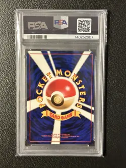 1997 P.M. Pokemon Japanese Fossil Kabutops Holo PSA 9 #141 SWIRL 🔥 - Image 2