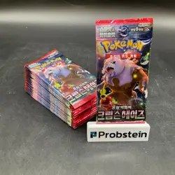 Lot of (30) Pokemon Korean sv5a Crimson Haze Booster Packs Sealed - Image 1