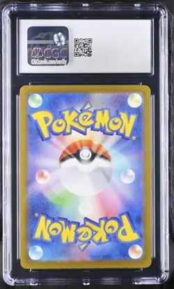 Pokemon Snorunt 2025 JPN Mega Dream ex 200/193 Art Rare Holo CGC 10 - Image 2