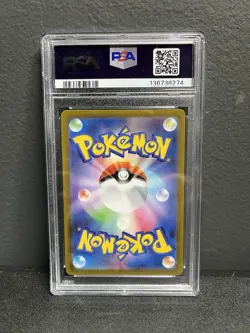 GRADED PSA 10 Pokemon Haunter 022/021 Mega Starter Set Art Rare Holo JP - Image 2