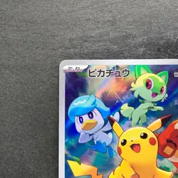 NM Pikachu 001/SV-P Scarlet Violet Japanese PROMO Pokemon 1210 - Image 2